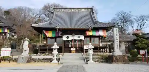 埼玉厄除け開運大師・龍泉寺（切り絵御朱印発祥の寺）の本殿