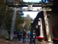 金櫻神社(山梨県)