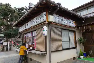 金札宮のその他建物