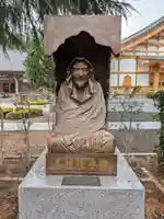 宝泉寺(東京都)