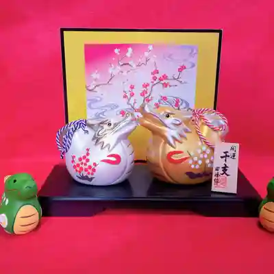 阿邪訶根神社(福島県)