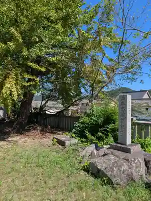 櫻山神社(広島県)