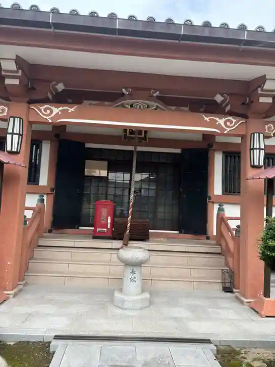 願成就寺 安楽院(兵庫県)