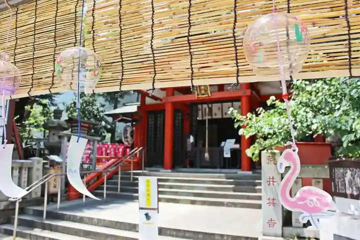 くまくま神社(導きの社 熊野町熊野神社)のその他建物