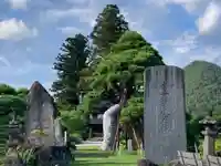 遠照寺(山梨県)