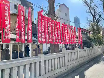 皆中稲荷神社のその他建物