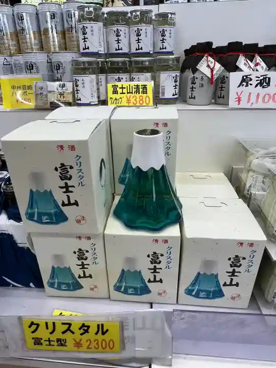 淺間神社(忍野八海)(山梨県)