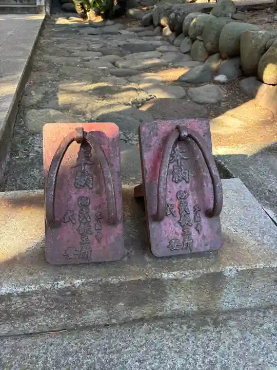 大瀬神社の{uncategorized: "未分類", other: "その他", undefined: "問題あり", building: "その他建物", grave: "お墓", sacred_gate: "鳥居", guardian: "狛犬", statue: "像", buddha: "仏像", history: "歴史", nature: "自然", garden: "庭園", animal: "動物", pagoda: "塔", temizu: "手水舎", mountain_gate: "山門・神門", sanctuary: "本殿・本堂", subordinate: "末社・摂社", art: "芸術", scenery: "景色", jizo: "地蔵", ema: "絵馬", goshuin: "御朱印", omikuji: "おみくじ", items: "授与品その他", amulet: "お守り", goshuincho: "御朱印帳", eats: "食事", festival: "お祭り", votive_dance: "神楽", shichigosan: "七五三参", wedding: "結婚式", experience: "体験その他", initially: "初詣", around: "周辺", anti_infection: "感染症対策"}