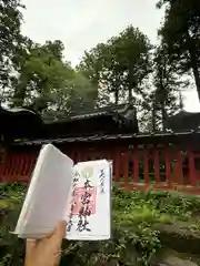 本宮神社（日光二荒山神社別宮）(栃木県)