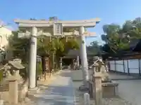 茅渟神社(大阪府)