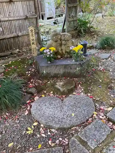 直指庵(京都府)