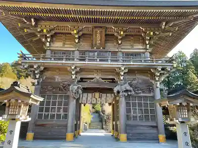 秋葉山本宮 秋葉神社 上社の山門・神門
