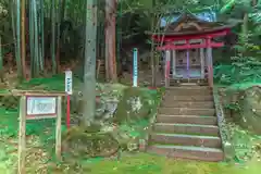 鳥海山大物忌神社蕨岡口ノ宮(山形県)