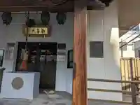 神楽坂安養寺(東京都)