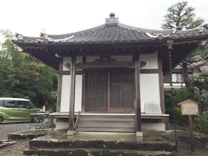 真念寺(岐阜県)
