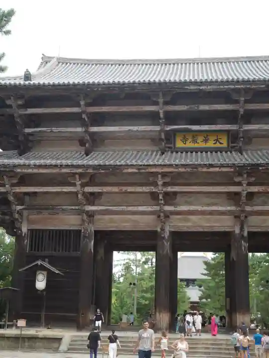 東大寺(奈良県)