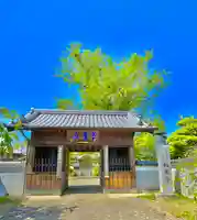 地蔵寺(徳島県)