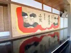 崇禅寺の建物その他