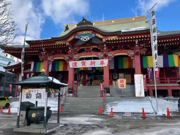成田山札幌別院新栄寺の初詣