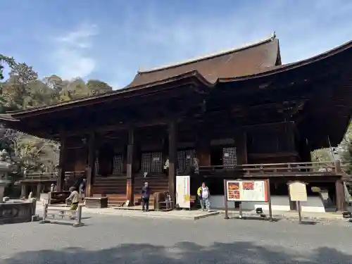 園城寺（三井寺）の{uncategorized: "未分類", other: "その他", undefined: "問題あり", building: "その他建物", grave: "お墓", sacred_gate: "鳥居", guardian: "狛犬", statue: "像", buddha: "仏像", history: "歴史", nature: "自然", garden: "庭園", animal: "動物", pagoda: "塔", temizu: "手水舎", mountain_gate: "山門・神門", sanctuary: "本殿・本堂", subordinate: "末社・摂社", art: "芸術", scenery: "景色", jizo: "地蔵", ema: "絵馬", goshuin: "御朱印", omikuji: "おみくじ", items: "授与品その他", amulet: "お守り", goshuincho: "御朱印帳", eats: "食事", festival: "お祭り", votive_dance: "神楽", shichigosan: "七五三参", wedding: "結婚式", experience: "体験その他", initially: "初詣", around: "周辺", anti_infection: "感染症対策"}