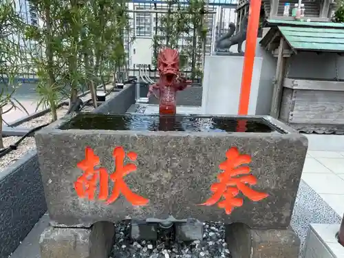 民部稲荷神社(丸広百貨店屋上)の手水舎