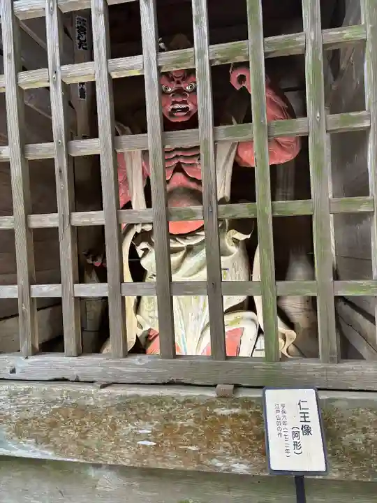 鷲子山上神社(栃木県)