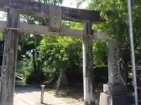 立帰天満宮(福岡県)