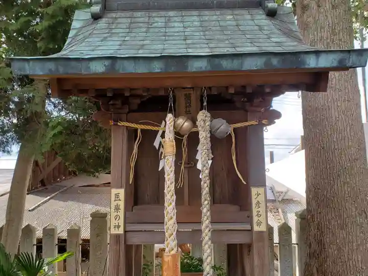 崇道天皇神社の末社・摂社