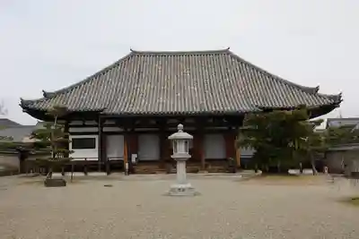 法華寺の本殿・本堂