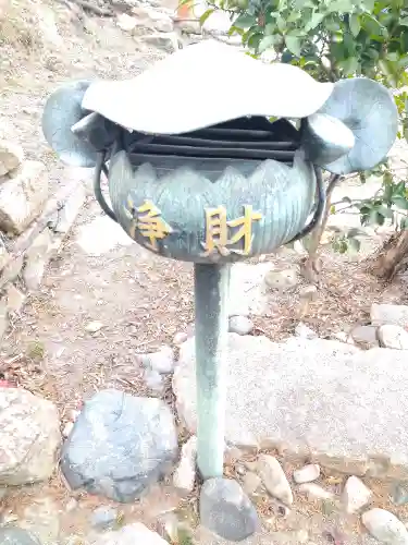 済興寺のその他建物