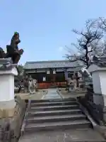 菅原神社(奈良県)