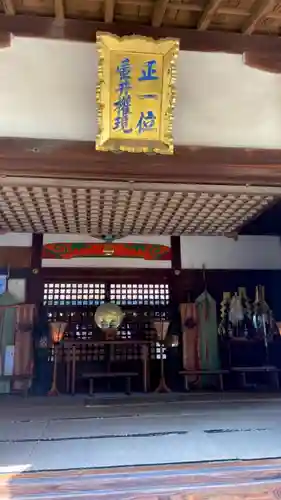 壺井八幡宮の本殿・本堂