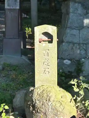 須須岐水神社(長野県)