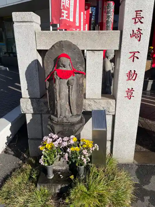 長崎不動尊(東京都)