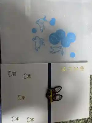 鵜戸神宮(宮崎県)