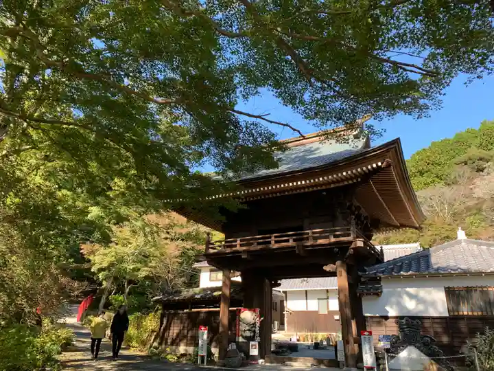 普門寺(切り絵御朱印発祥の寺)(愛知県)
