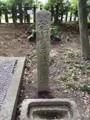 神明社（桜神明社）の建物その他