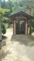 福厳寺(群馬県)
