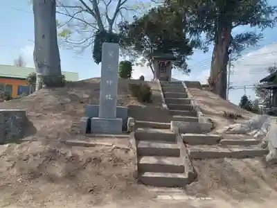 愛宕神社(茨城県)