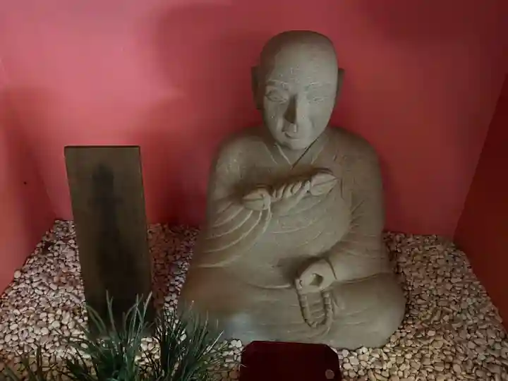 常喜院(和歌山県)