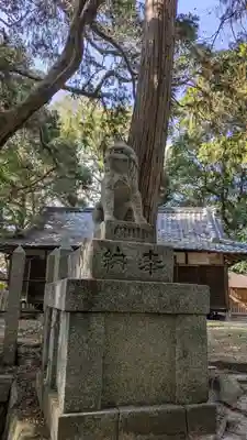 北白川天神宮(京都府)