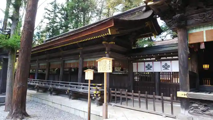 諏訪大社下社春宮の本殿・本堂