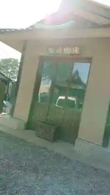 北澤八幡神社のその他建物