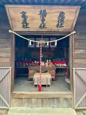 温泉神社〜いわき湯本温泉〜(福島県)
