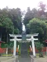 志波彦神社・鹽竈神社の鳥居