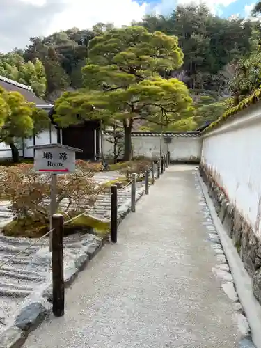 慈照寺（慈照禅寺・銀閣寺）のその他建物