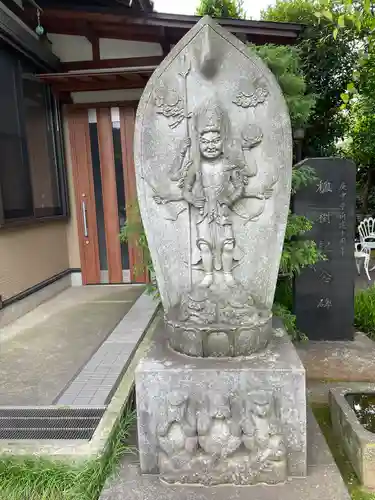 密藏院(東京都)