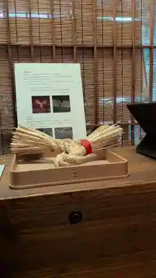 五十稲荷神社(栄寿稲荷神社)(東京都)