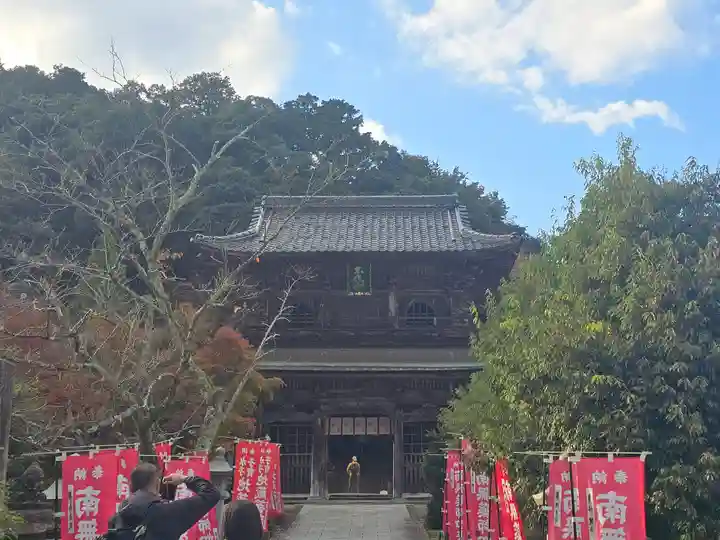 温泉寺(兵庫県)