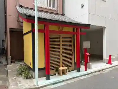 福田稲荷神社の{uncategorized: "未分類", other: "その他", undefined: "問題あり", building: "その他建物", grave: "お墓", sacred_gate: "鳥居", guardian: "狛犬", statue: "像", buddha: "仏像", history: "歴史", nature: "自然", garden: "庭園", animal: "動物", pagoda: "塔", temizu: "手水舎", mountain_gate: "山門・神門", sanctuary: "本殿・本堂", subordinate: "末社・摂社", art: "芸術", scenery: "景色", jizo: "地蔵", ema: "絵馬", goshuin: "御朱印", omikuji: "おみくじ", items: "授与品その他", amulet: "お守り", goshuincho: "御朱印帳", eats: "食事", festival: "お祭り", votive_dance: "神楽", shichigosan: "七五三参", wedding: "結婚式", experience: "体験その他", initially: "初詣", around: "周辺", anti_infection: "感染症対策"}